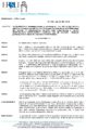 \"Determina-142-del-29